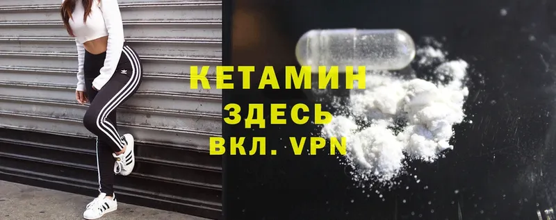 Купить наркоту Нерчинск Марихуана  А ПВП  Меф мяу мяу  Cocaine 